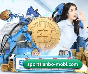 天博体育 APP